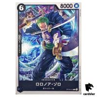 Roronoa Zoro C ST14-013 PRB-02 [Regular] THE BEST vol.2 One Piece Japanese