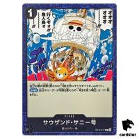 Thousand Sunny C ST14-017 PRB-02 [Regular] THE BEST vol.2 One Piece Japanese