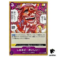 It s to Die For UC OP08-076 PRB-02 [Regular] THE BEST vol.2 One Piece Japan