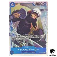 Trafalger D Water Law SR ST17-002 PRB-02 [Regular] BEST vol.2 One Piece Jap