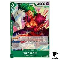 Bartolomeo UC OP07-031 PRB-02 [Regular] THE BEST vol.2 One Piece Japanese