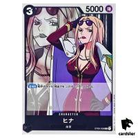 Hina C ST06-008 PRB-02 [Regular] THE BEST vol.2 One Piece Japanese