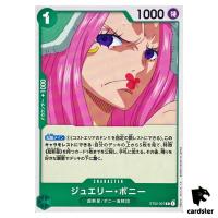 Jewelry Bonney C ST02-007 PRB-02 [Regular] THE BEST vol.2 One Piece Japanese
