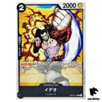 Ideo C OP04-077 PRB-02 [Regular] THE BEST vol.2 One Piece Japanese
