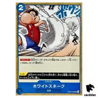 White Snake UC OP06-059 PRB-02 [Regular] THE BEST vol.2 One Piece Japanese