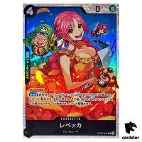 Rebecca SR OP05-091 PRB-02 [Regular] THE BEST vol.2 One Piece Japanese