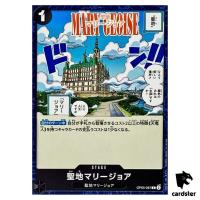 Mary Geoise C OP05-097 PRB-02 [Regular] THE BEST vol.2 One Piece Japanese