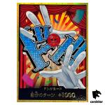 DON Card Buggy PRB-02 [Gold Frame] THE BEST vol.2 One Piece Japan