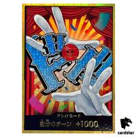 DON Card Buggy PRB-02 [Gold Frame] THE BEST vol.2 One Piece Japan
