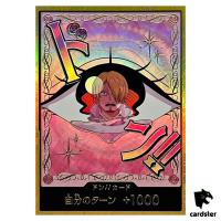 DON Card Charlotte Pudding PRB-02 [Gold Frame] THE BEST vol2 One Piece Japan