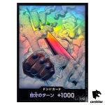 DON Card Smoker PRB-02 [Foil] THE BEST vol.2 One Piece Japan