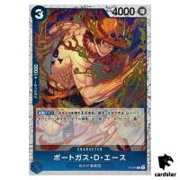 Portgas D Ace P P-074 PRB-02 [Foil] THE BEST vol.2 One Piece Japanese