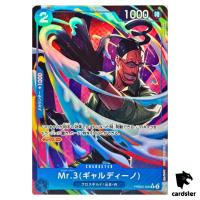 Mr.3 (Galdino) R PRB02-009 PRB-02 [Parallel] THE BEST vol.2 One Piece Japan