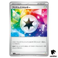Prism Energy 043/043 MA Premium Trainer Box MEGA Pokemon Japanese