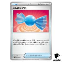 Rare Candy 021/043 MA Premium Trainer Box MEGA Pokemon Japanese
