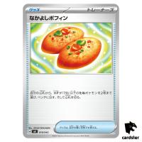 Buddy-Buddy Poffin 018/043 MA Premium Trainer Box MEGA Pokemon Japanese