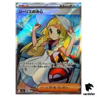 Lillie s Determination [SR] 086/063 M1L Mega Brave MEGA Pokemon Japanese