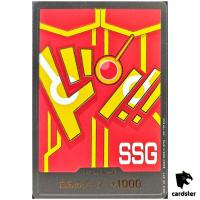 DON Card Monkey D Luffy (Egghead Outfit Ver 4) Promo One Piece Japanese