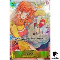 Zeus R OP11-106 Bandai Card Games Fest 24-25 One Piece Japanese