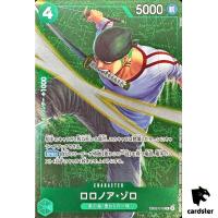 Roronoa Zoro R EB02-019 [Foil Standard Battle Prize] One Piece Japanese