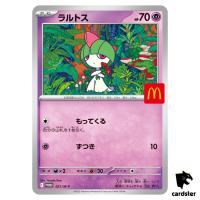 Ralts [PROMO] 021/M-P McDonald s Japan Exclusive 2025 Pokemon Japanese