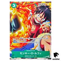 Monkey D Luffy Promo P-108 V Jump One Piece Japanese
