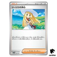 Lillie s Determination 020/021 MBD MEGA Starter Set Mega Diancie ex Pokemon