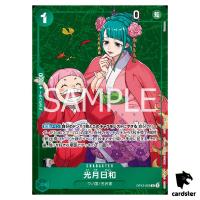 Kouzuki Hiyori R OP12-028 [Foil Standard Battle vol.13 Prize] One Piece Japa
