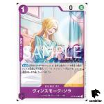 Vinsmoke Sora R OP12-062 Standard Battle vol.13 One Piece Japanese
