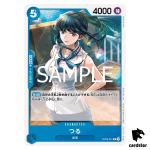 Tsuru R OP06-051 Standard Battle vol.12 One Piece Japanese