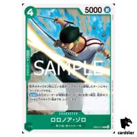 Roronoa Zoro R EB02-019 Standard Battle vol.11 One Piece Japanese