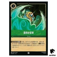 Obscurosphere C 99/204 JA-5 [Foil] Shimmering Skies Disney Lorcana Japanese