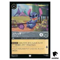 Stitch Team Underdog UC 171/204 JA-5 [Foil] SHIM SKY Disney Lorcana Japan