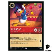 Donald Duck Daisys Date C 122/204 JA-5 [Foil] SHIM SKY Disney Lorcana JP