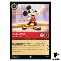 Mickey Mouse Enthusiastic Dancer C 112/204 JA-5 [Foil] Disney Lorcana JP