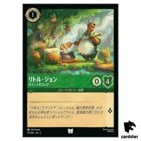 Little John Camp Cook UC 71/204 JA-5 [Foil] SHIM SKY Disney Lorcana JP