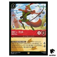 Robin Hood Sharpshooter L 118/204 JA-5 [Foil] SHIM SKY Disney Lorcana Japan
