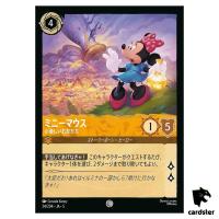 Minnie Mouse Compassionate Friend C 24/204 JA-5 [Foil] Disney Lorcana JP