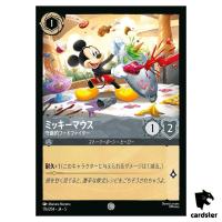 Mickey Mouse Food Fight Defender C 176/204 JA-5 [Foil] Disney Lorcana JP