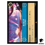 The Great Illuminary Radiant Ballroom R 169/204 JA-5 [Foil] Disney Lorcana