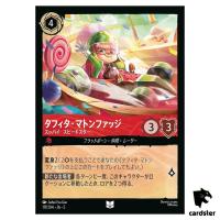 Taffyta Muttonfudge Sour Speedster UC 117/204 JA-5 [Foil] Disney Lorcana JP