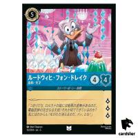 Ludwigvon Drake Self Proclaimed Genius UC 151/204 JA-5 [Foil] Disney Lorcana