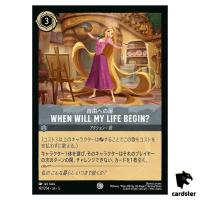 When Will My Life Begin C 197/204 JA-5 [Foil] SHIM SKY Disney Lorcana Japan
