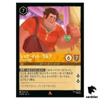 Wreck It Ralph Admiral Underpants R 21/204 JA-5 [Foil] Disney Lorcana JP
