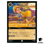 Fix It Felix Jr Niceland Steward UC 12/204 JA-5 [Foil] Disney Lorcana JP