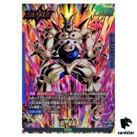 Syn Shenron L FB07-025 [PAR] Dragon Ball Fusion World WISH FOR SHENRON Japan
