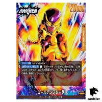 Frieza L FB07-073 Dragon Ball Fusion World WISH FOR SHENRON Japanese