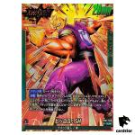 Piccolo SH L FB07-049 [PAR] Dragon Ball Fusion World WISH FOR SHENRON Japan