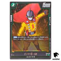 Gamma 1 SH R FB07-050 Dragon Ball Fusion World WISH FOR SHENRON Japanese