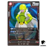 King Kuu DA R FB07-003 Dragon Ball Fusion World WISH FOR SHENRON Japanese